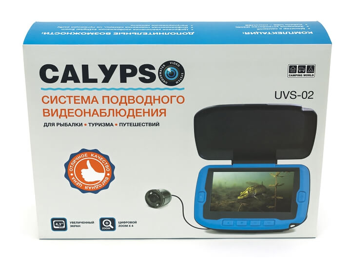Calypso_Camera_UVS-02_v3